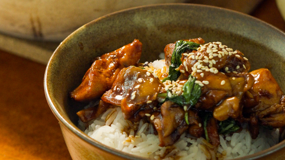 Three Cup Chicken (San Bei Ji)